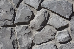Dekorativni kamen Ancient
